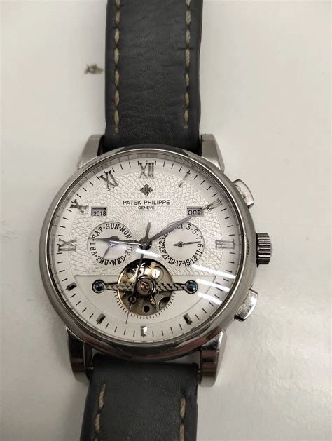 patek philippe b1075g 3 58152|Patek Philippe official website.